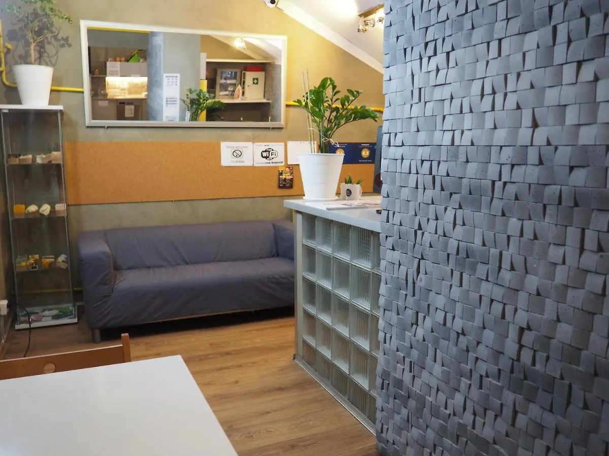 New World St Hostel And Private Room Varsó Lengyelország