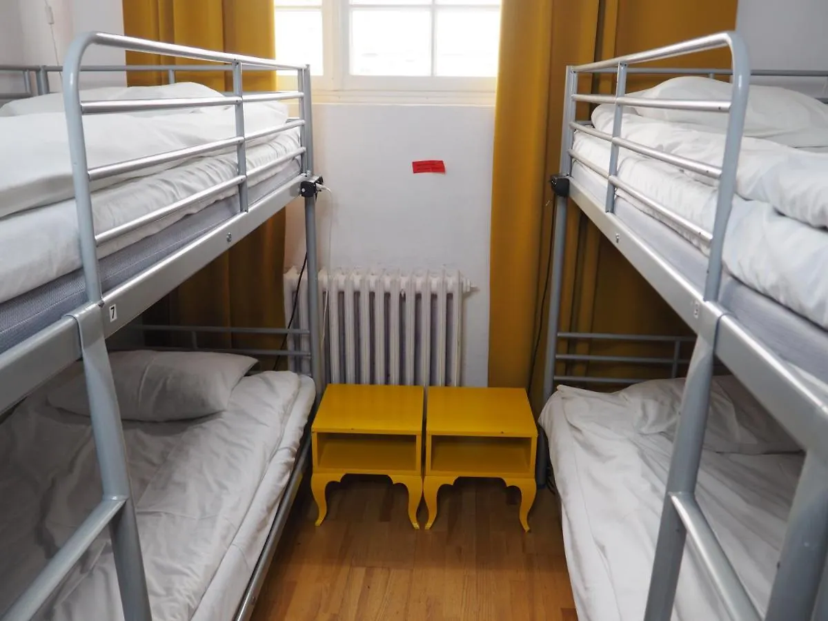 New World St Hostel And Private Room 0*, Warsaw